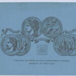 achterblad originele catalogus Boch freres antieke tegels