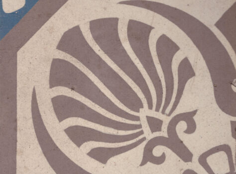 vintage tegels vloer CERA 218