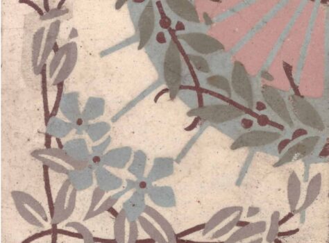 vintage tegel CERA 205