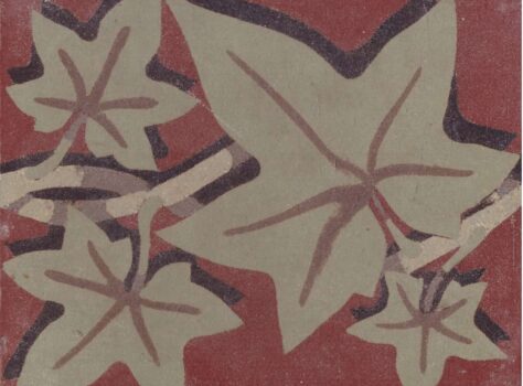 vintage tegel CERA 231