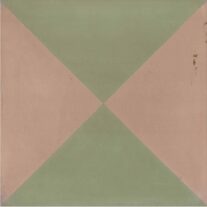 CHRONOZ VERDE Ltd